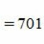 Понятие числа в системе счисления