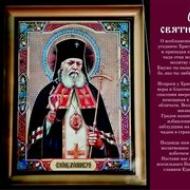 Modlitba k svätému Lukášovi za uzdravenie a zdravie Modlitba za uzdravenie k svätému Lukášovi k arcibiskupovi Krymu